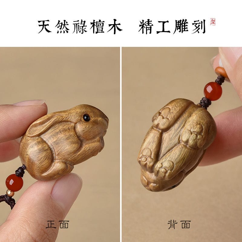 綠檀木生肖兔吊墜男小兔子手機鏈汽車鑰匙扣