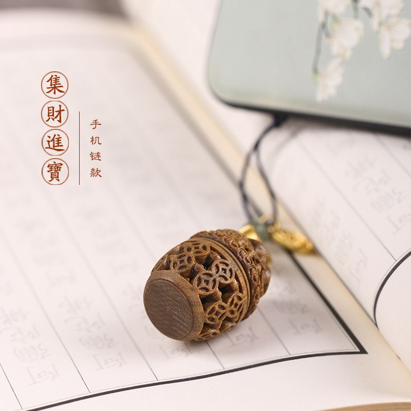 綠檀木質聚寶盆銅錢香囊镂空雕花手機鑰匙扣：圖片 2