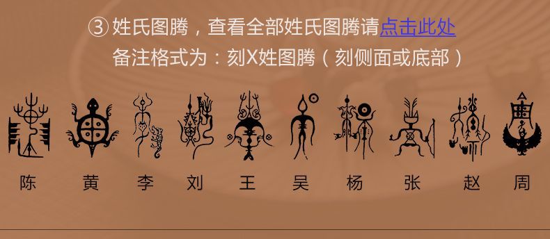 汽車鑰匙挂件葫蘆鑰匙扣