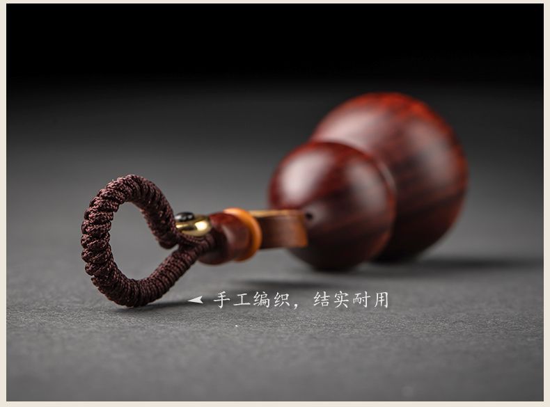 汽車鑰匙挂件葫蘆鑰匙扣
