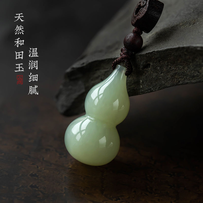 福祿葫蘆汽車鑰匙扣檀木鑰匙扣：圖片 3
