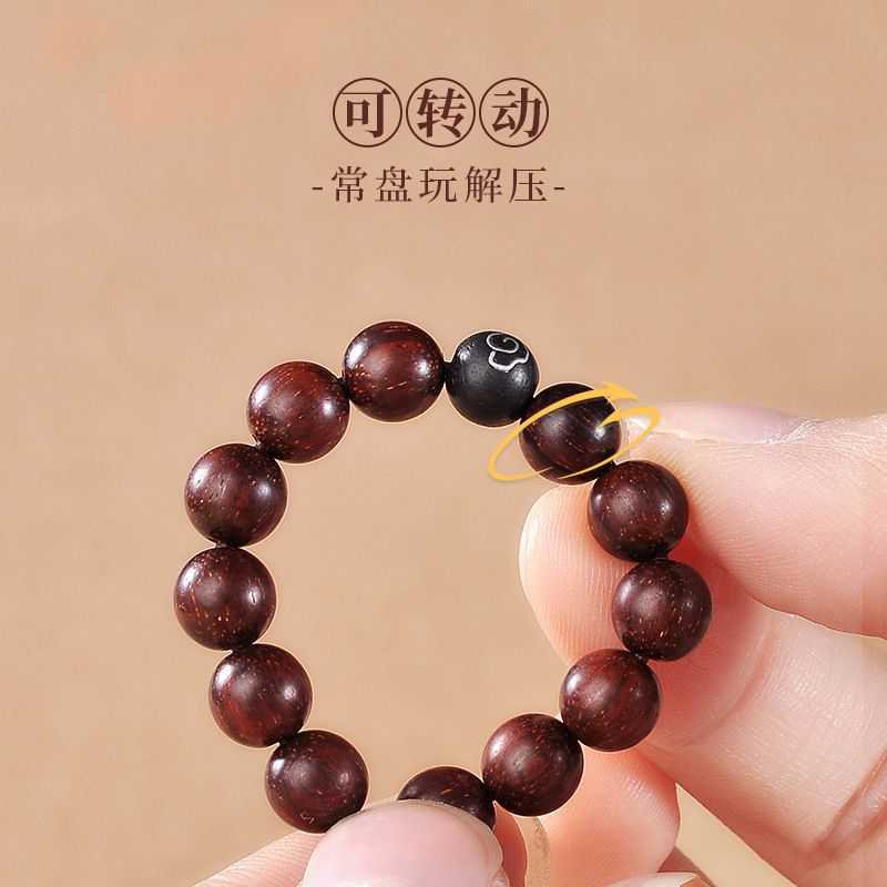 手機挂繩檀木指環扣手機鏈：圖片 2