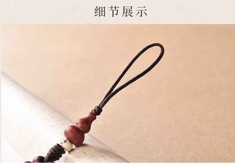 手機挂繩檀木指環扣手機鏈