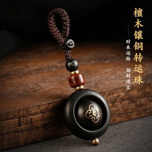 梵心檀木珠鑰匙扣手工編織挂件