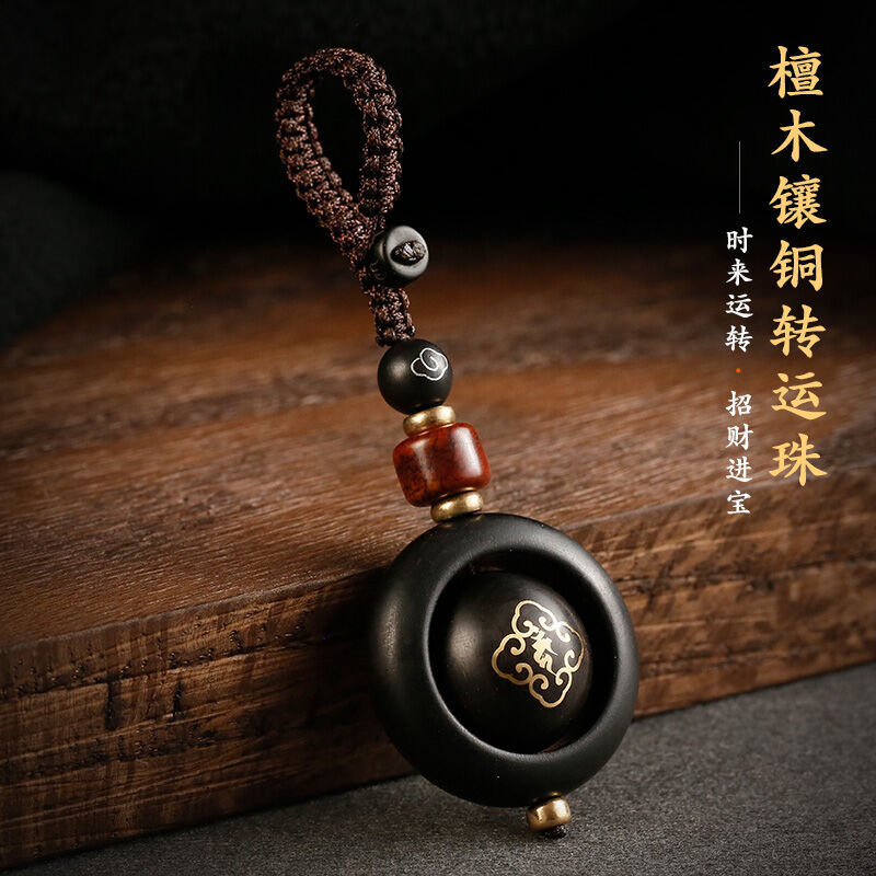 梵心檀木珠鑰匙扣手工編織挂件