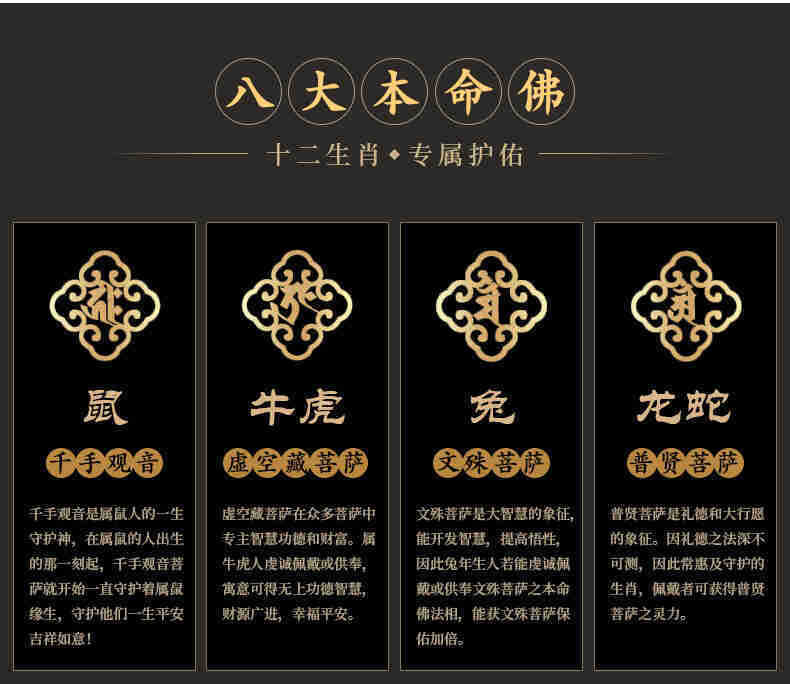 梵心檀木珠鑰匙扣手工編織挂件