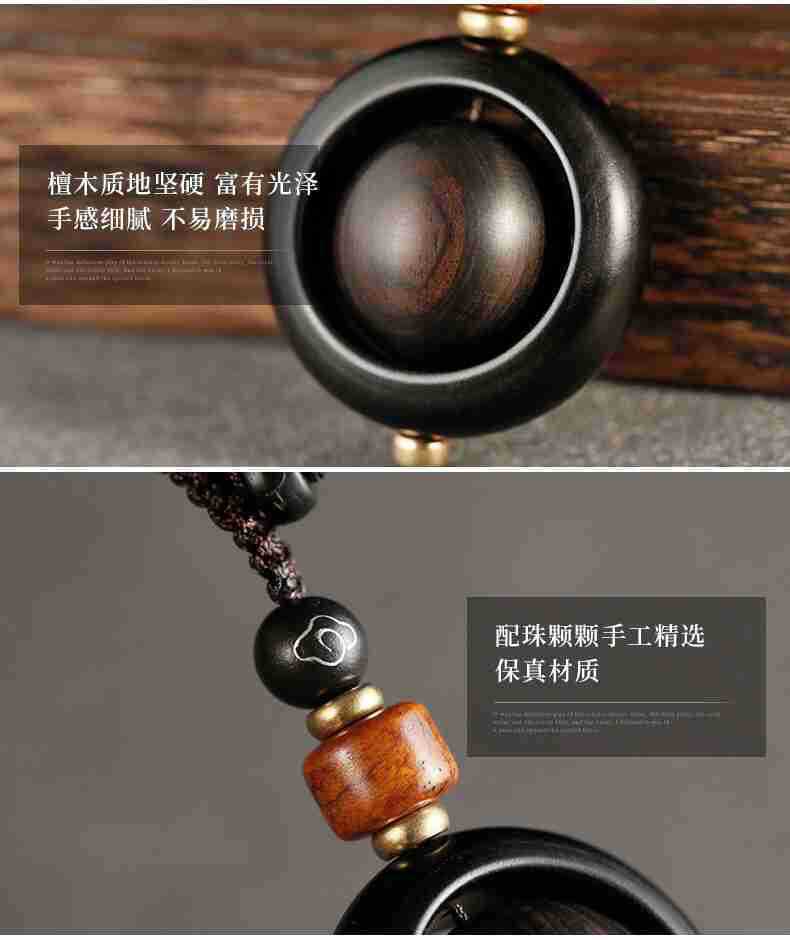 梵心檀木珠鑰匙扣手工編織挂件