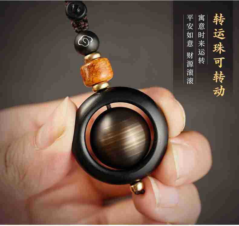 梵心檀木珠鑰匙扣手工編織挂件