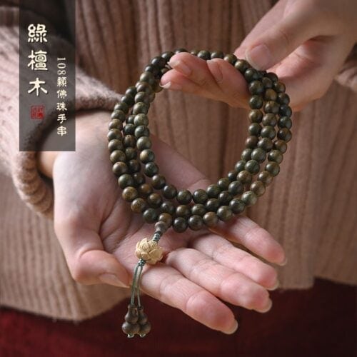 綠檀木手串檀香木108顆佛珠蓮花手鏈
