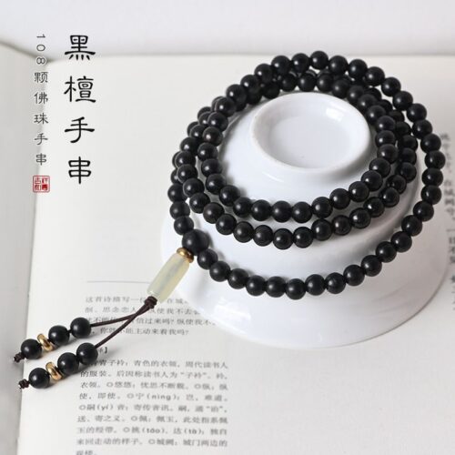 黑檀木質手串紫光檀108顆佛珠手鏈