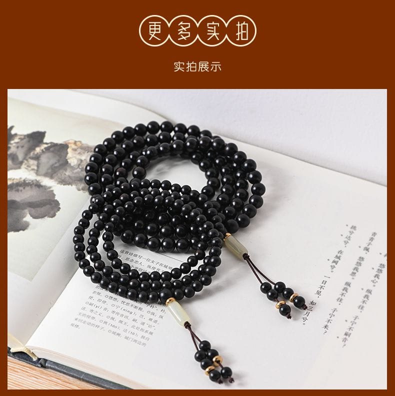 黑檀木質手串紫光檀108顆佛珠手鏈