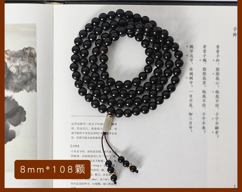 黑檀木質手串紫光檀108顆佛珠手鏈