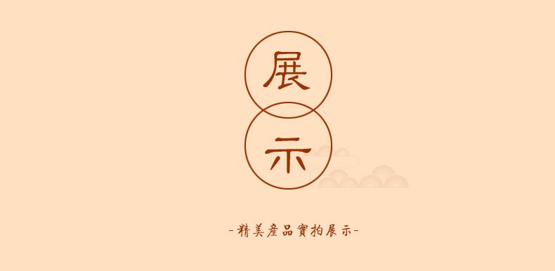 朱砂供真白玉菩提108顆藏式複古念珠