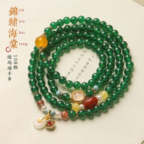 綠瑪瑙108顆佛珠度母綠複古風多圈款手鏈