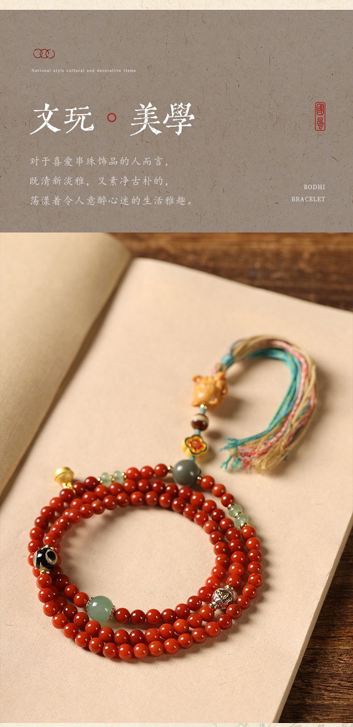 南紅瑪瑙天珠隔珠民族風文玩佛珠手鏈