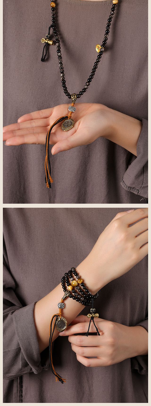 銀曜石藏銀大鵬鳥素雅男女款多圈手串