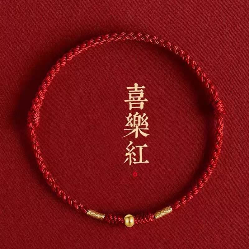 925銀本命年紅繩手鏈女款手繩編織繩