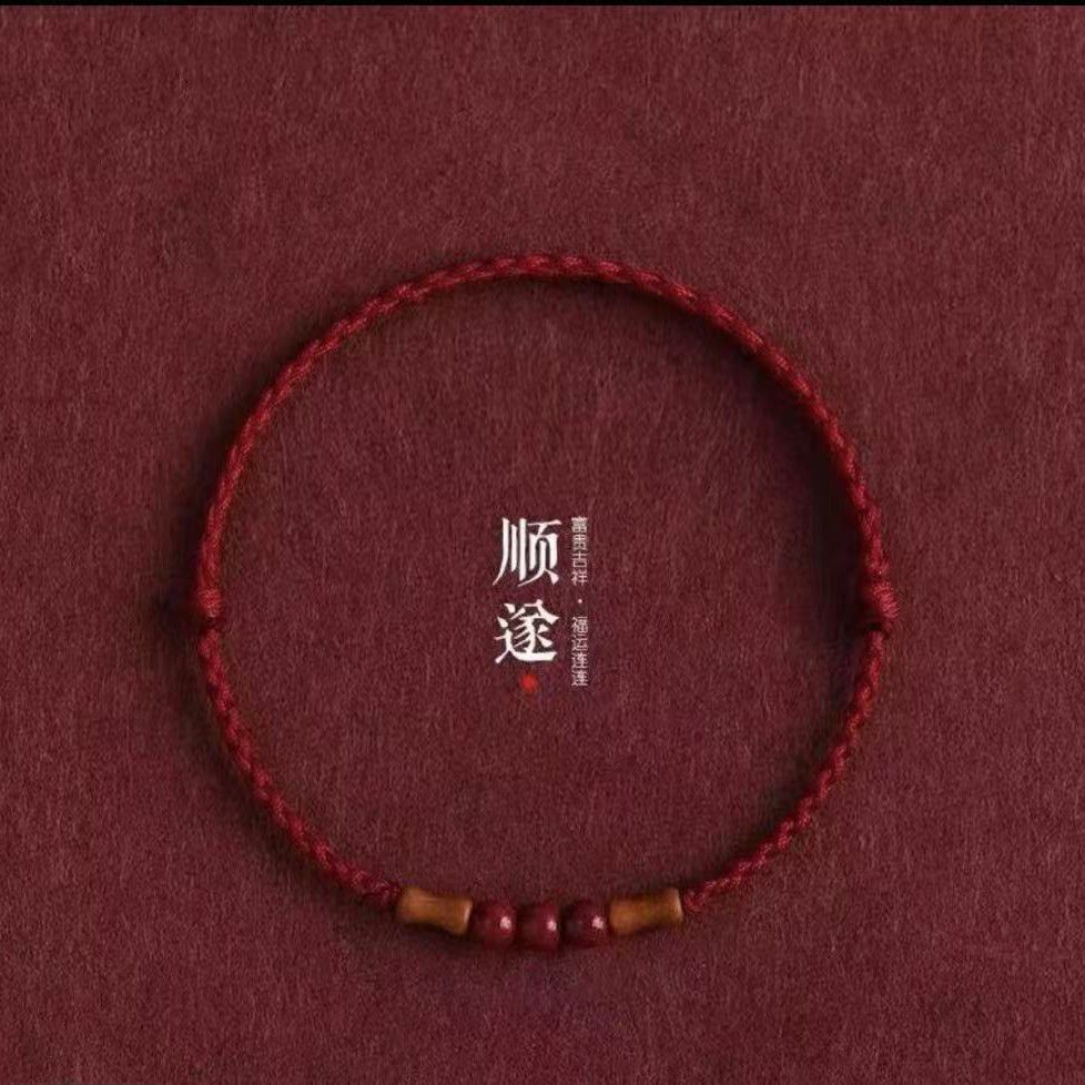 朱砂桃木竹節紅繩手鏈編織手繩：圖片 3