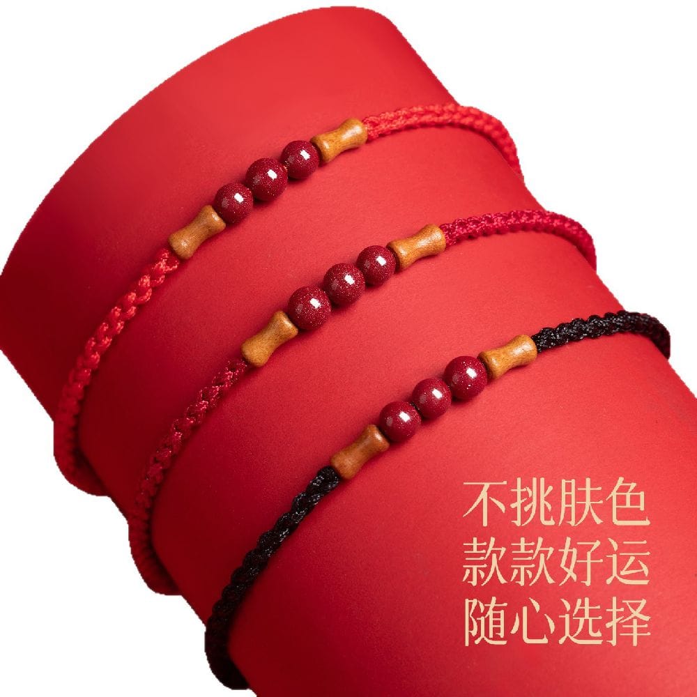 朱砂桃木竹節紅繩手鏈編織手繩：圖片 5