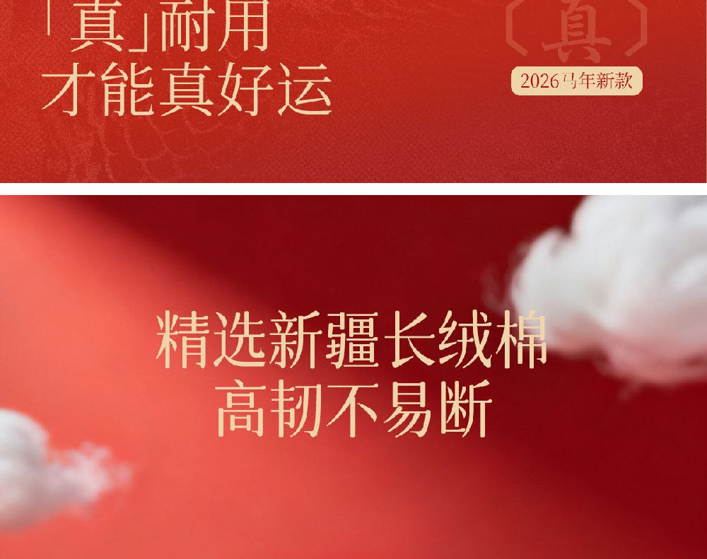 朱砂桃木竹節紅繩手鏈編織手繩