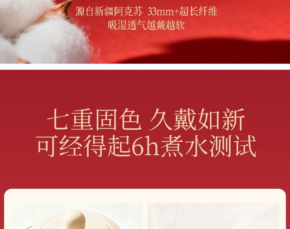 朱砂桃木竹節紅繩手鏈編織手繩