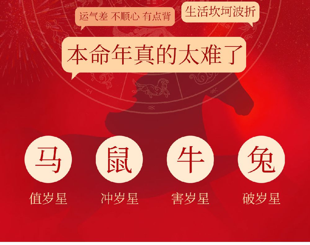 朱砂桃木竹節紅繩手鏈編織手繩