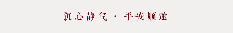 天然紅瑪瑙手鏈情侶款手繩紅繩