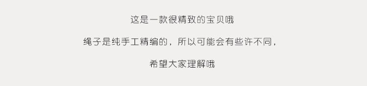 天然紅瑪瑙手鏈情侶款手繩紅繩
