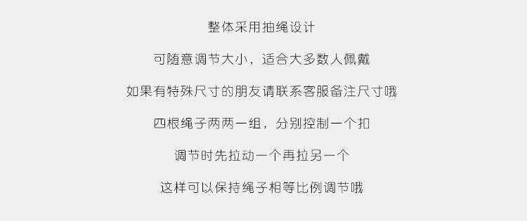 天然紅瑪瑙手鏈情侶款手繩紅繩