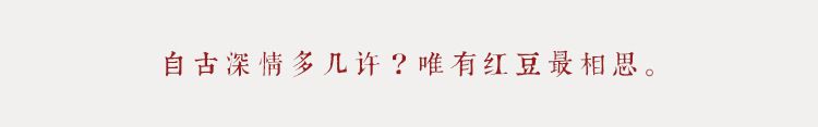 天然紅瑪瑙手鏈情侶款手繩紅繩