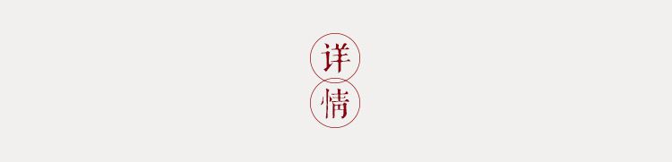 天然紅瑪瑙手鏈情侶款手繩紅繩