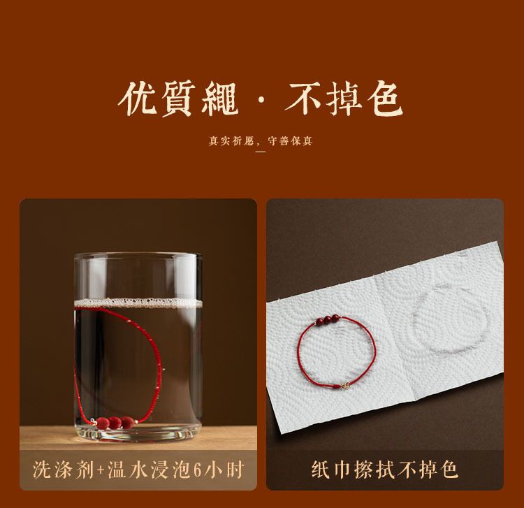 平安扣紫金砂手鏈古法手工編織手繩
