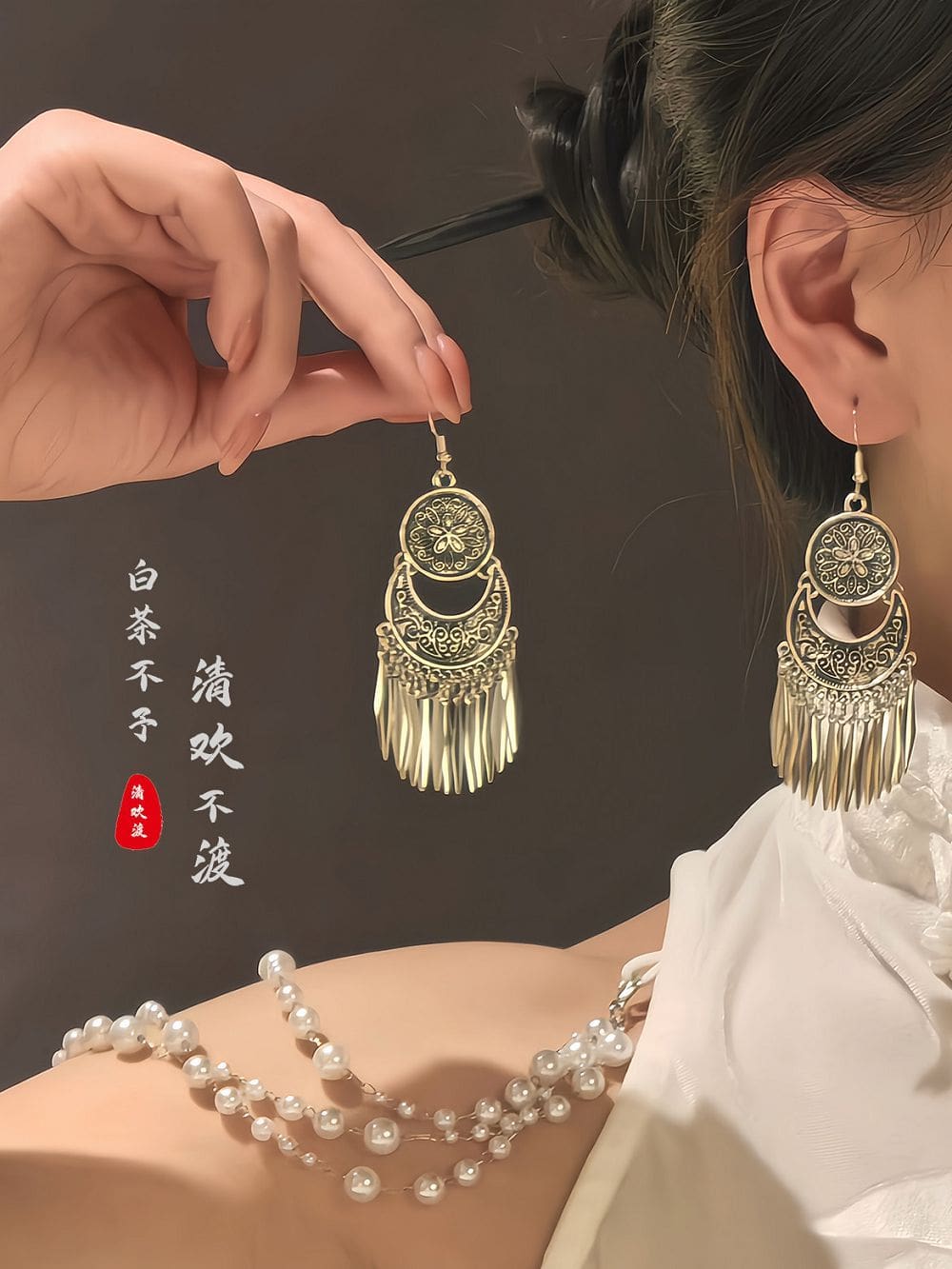 傣族姑娘民族風耳環流蘇新中式國風耳飾