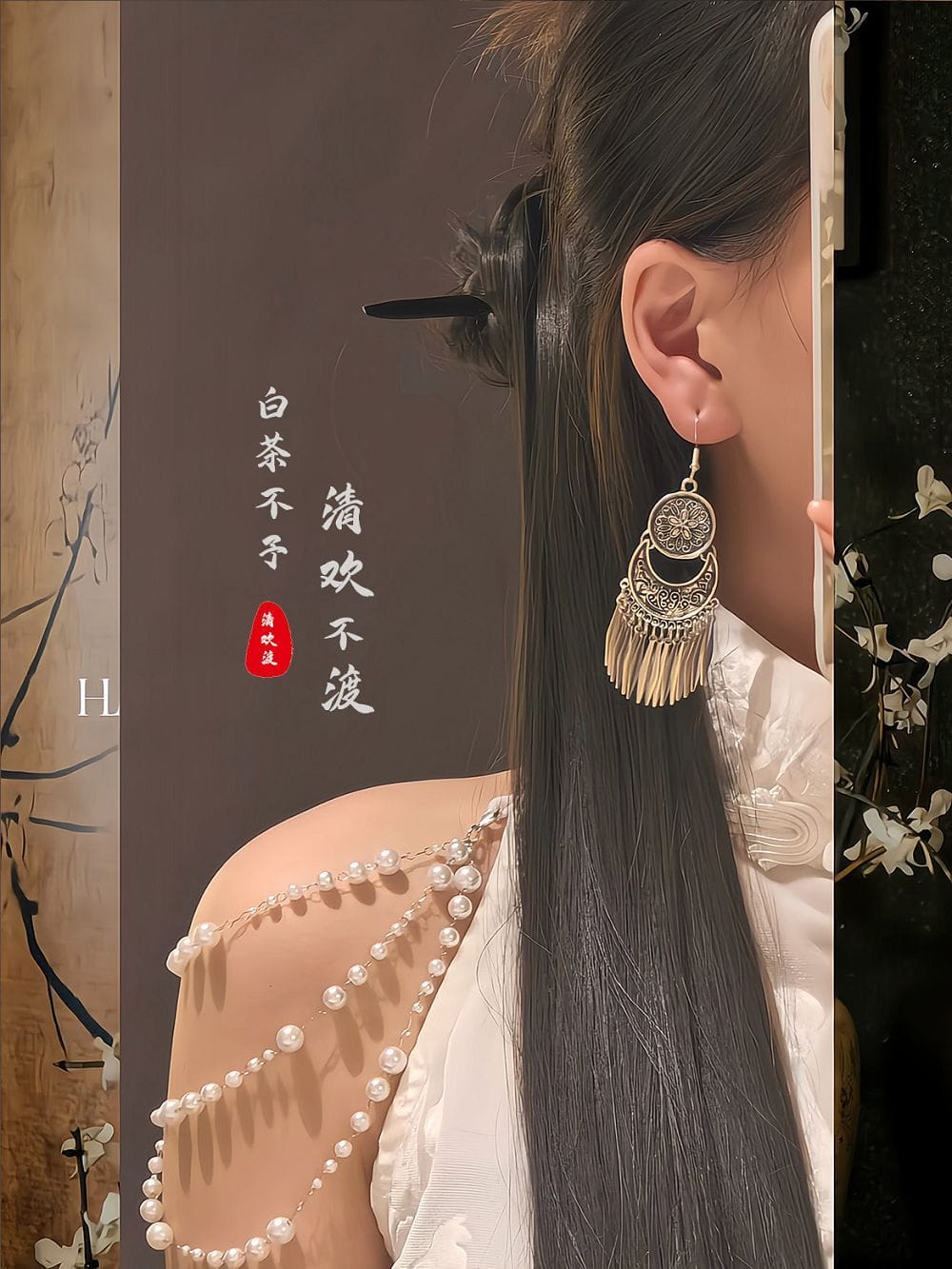 傣族姑娘民族風耳環流蘇新中式國風耳飾