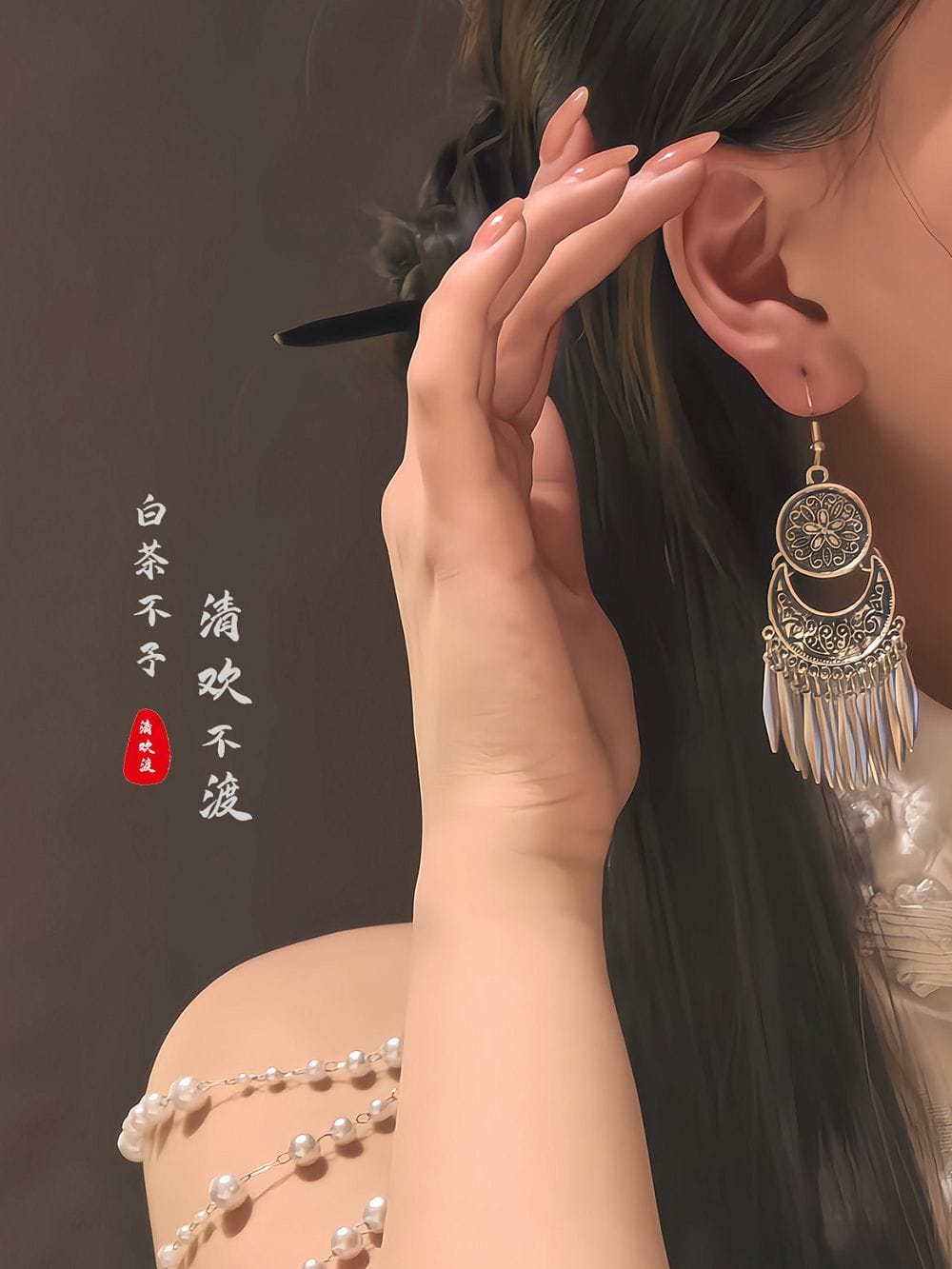 傣族姑娘民族風耳環流蘇新中式國風耳飾