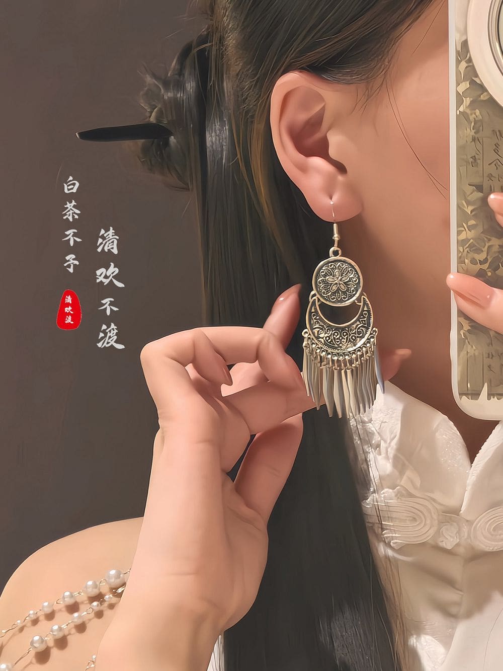 傣族姑娘民族風耳環流蘇新中式國風耳飾