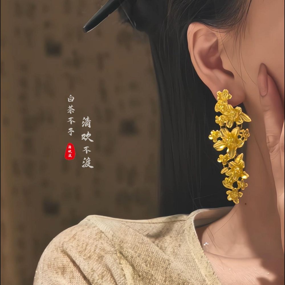 繁花金色花朵耳環女高級感輕奢而耳飾