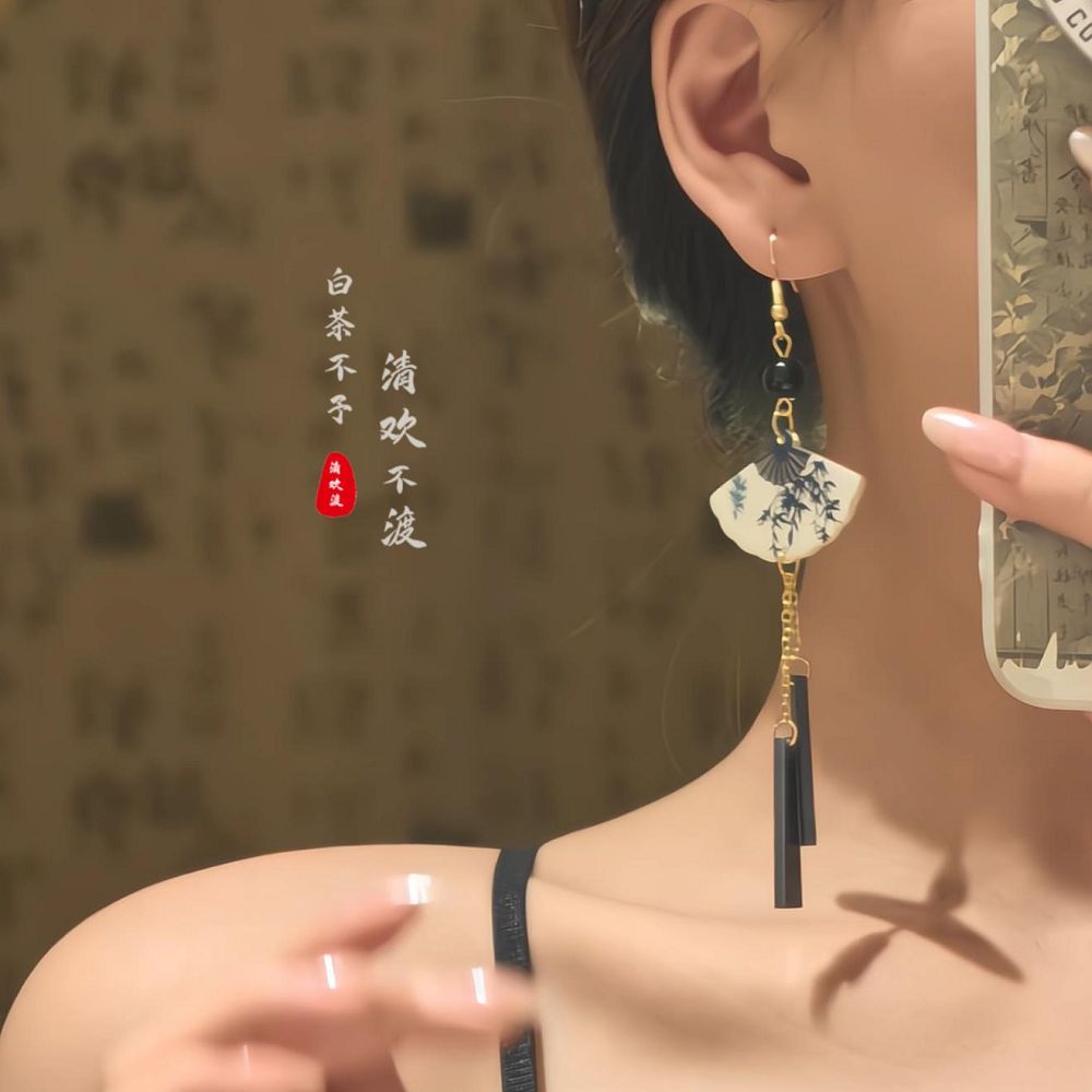 深閨竹扇高級感流蘇旗袍漢服馬面裙耳飾