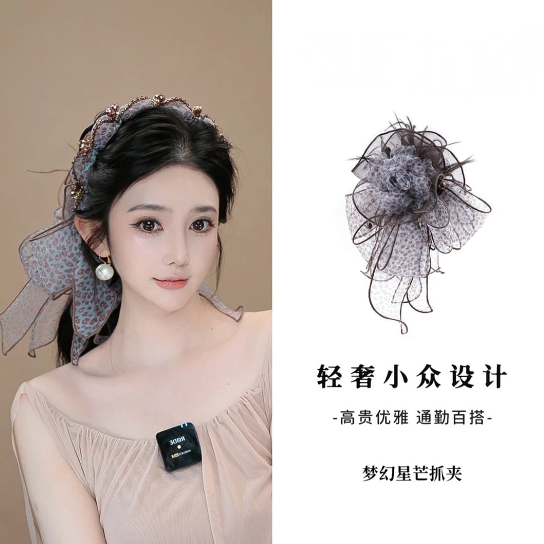 夢幻星芒藍豹豹高級花朵羽毛鲨魚夾髮箍