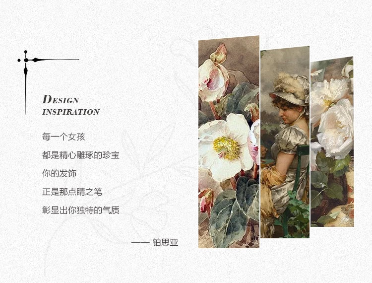 星鑽密語高級感純手工編織高領滿鑽髮箍