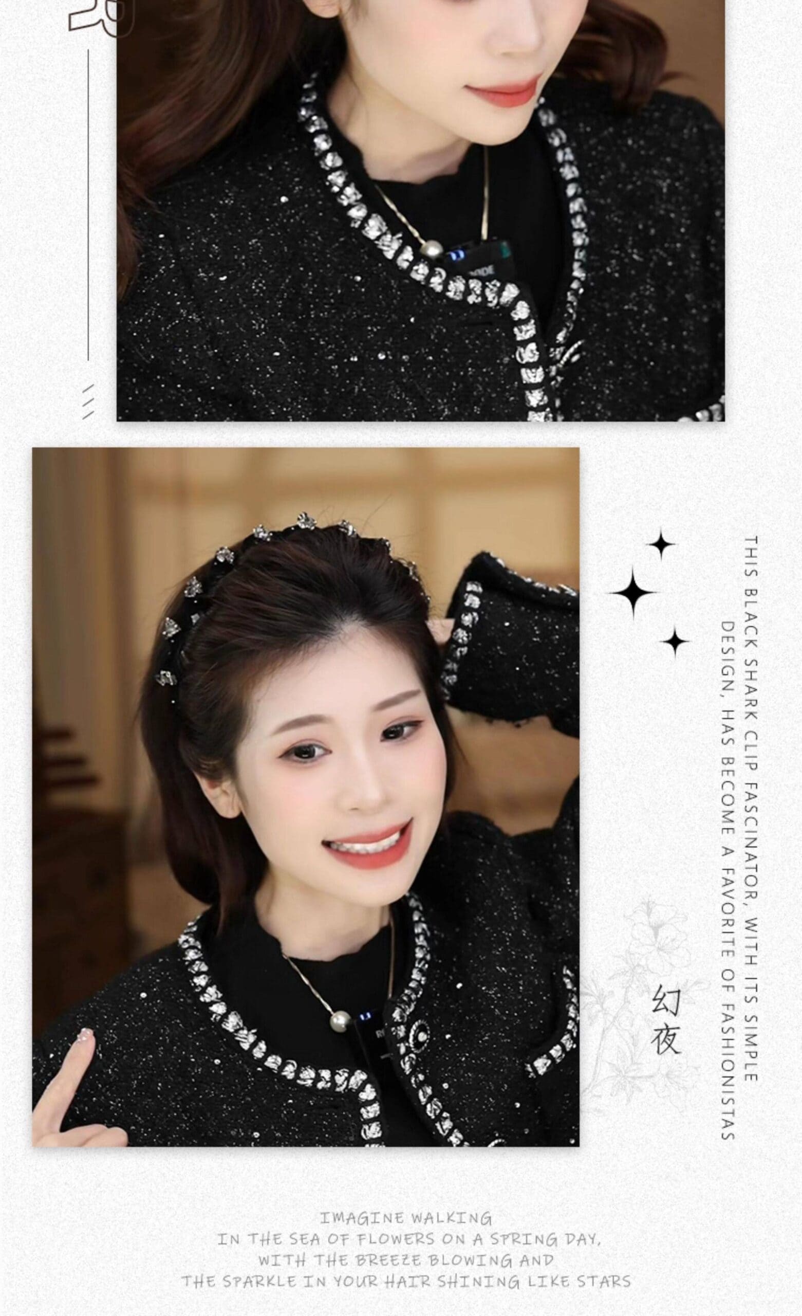 星鑽密語高級感純手工編織高領滿鑽髮箍
