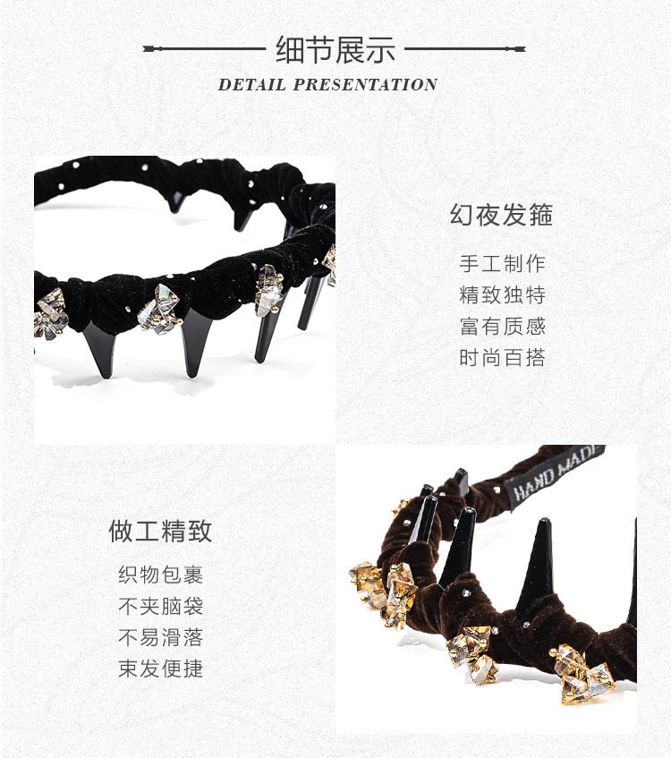 星鑽密語高級感純手工編織高領滿鑽髮箍