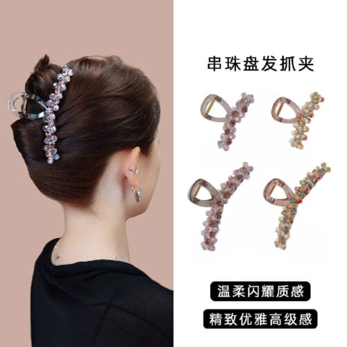 霧桃碎鑽高級感重工串珠鲨魚夾