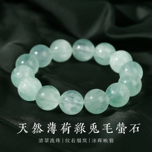 綠兔毛螢石手鏈百搭圓珠串珠手串