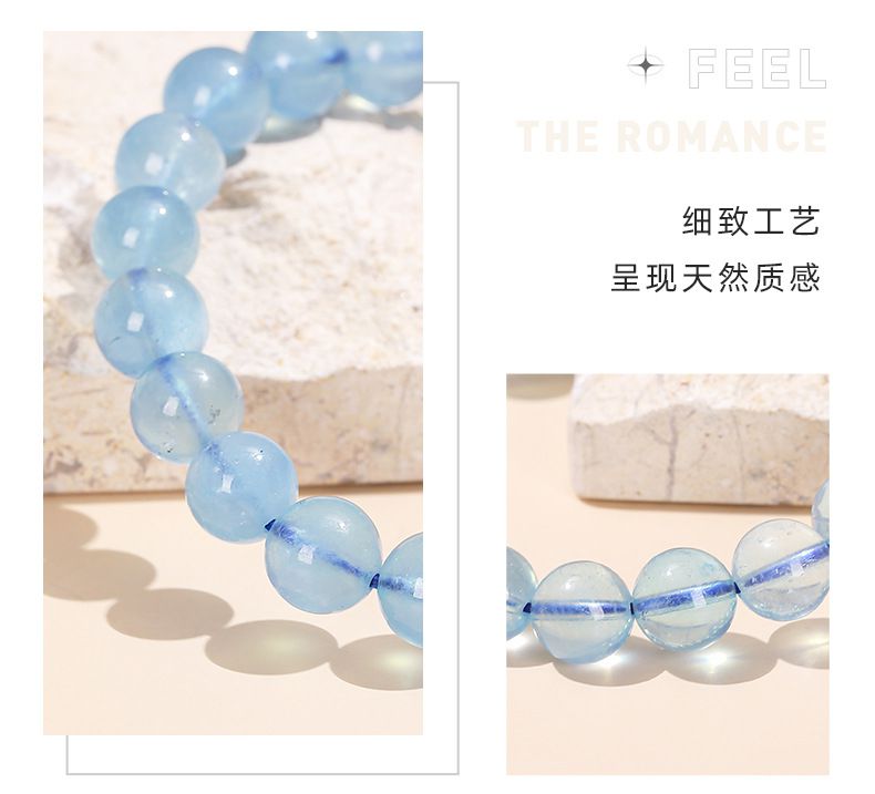 天然海藍寶手鏈水晶圓珠手串