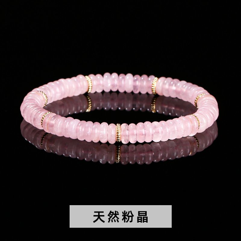 天然水晶藥片隔珠黃虎眼石圓片手鏈