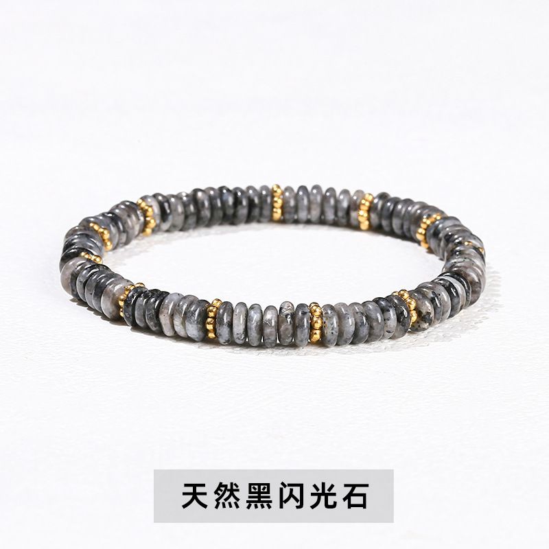 天然水晶藥片隔珠黃虎眼石圓片手鏈