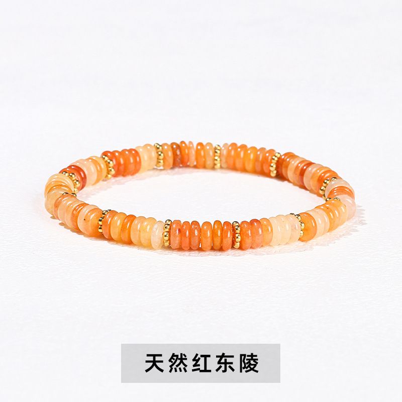 天然水晶藥片隔珠黃虎眼石圓片手鏈