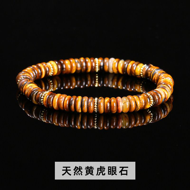 天然水晶藥片隔珠黃虎眼石圓片手鏈