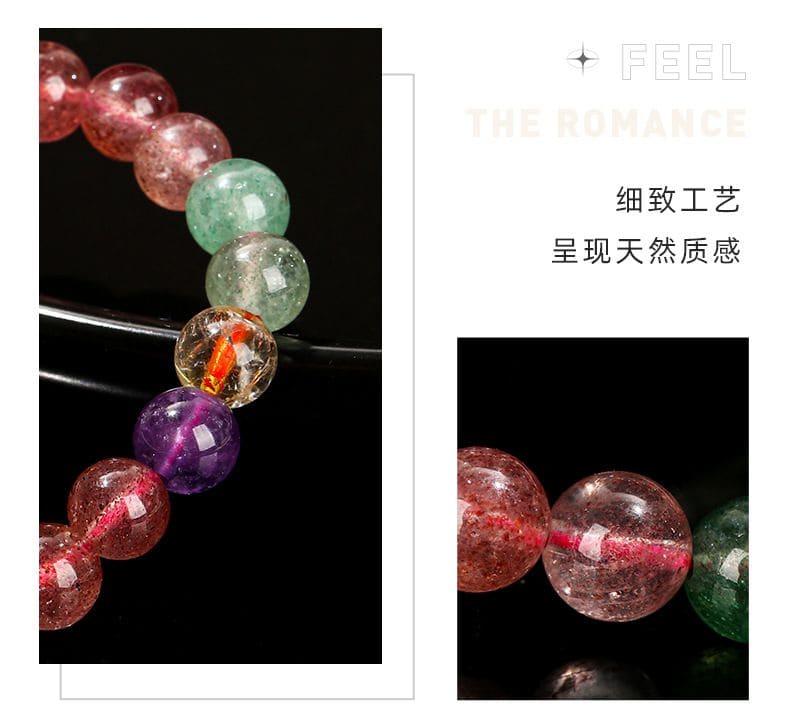 碧玺色草莓晶手鏈女生水晶圓珠手串